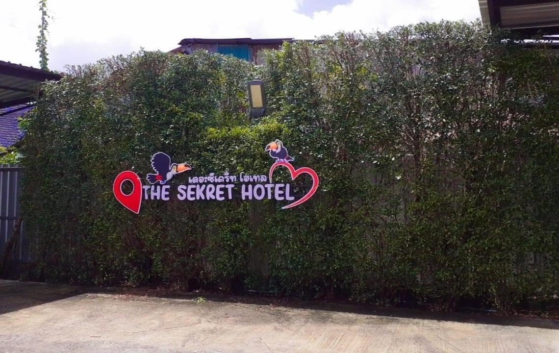 The Sekret Hotel Sungai Kolok Exterior photo